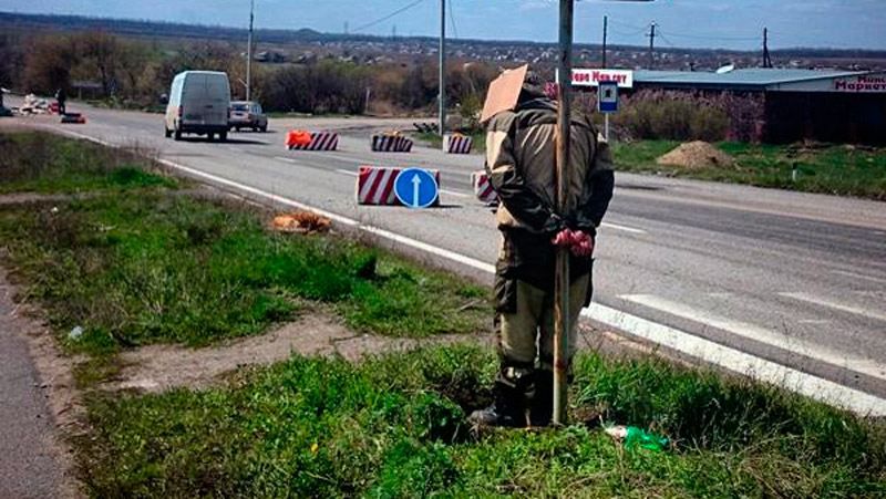 Фото дня: жестокие методы наказания в "ДНР"