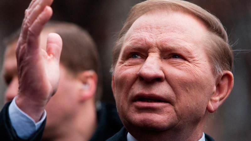 Кучма розповів, чим закінчиться ситуація на Донбасі Кучма розповів, чим закінчиться ситуація на Донбасі