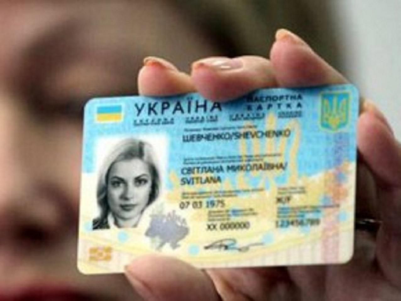 Когда украинцы смогут ездить в Европу  без виз?