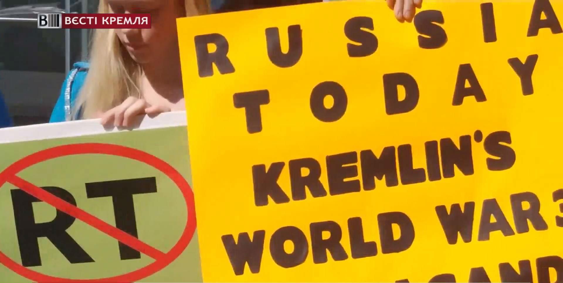 Російська пропаганда хоче захопити розум американців Російська пропаганда хоче захопити розум американців