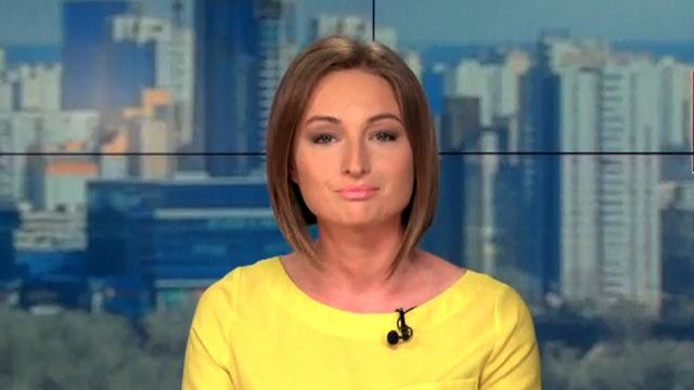 Выпуск новостей 29 апреля по состоянию на 12:00 - 29 апреля 2015 - Телеканал новин 24