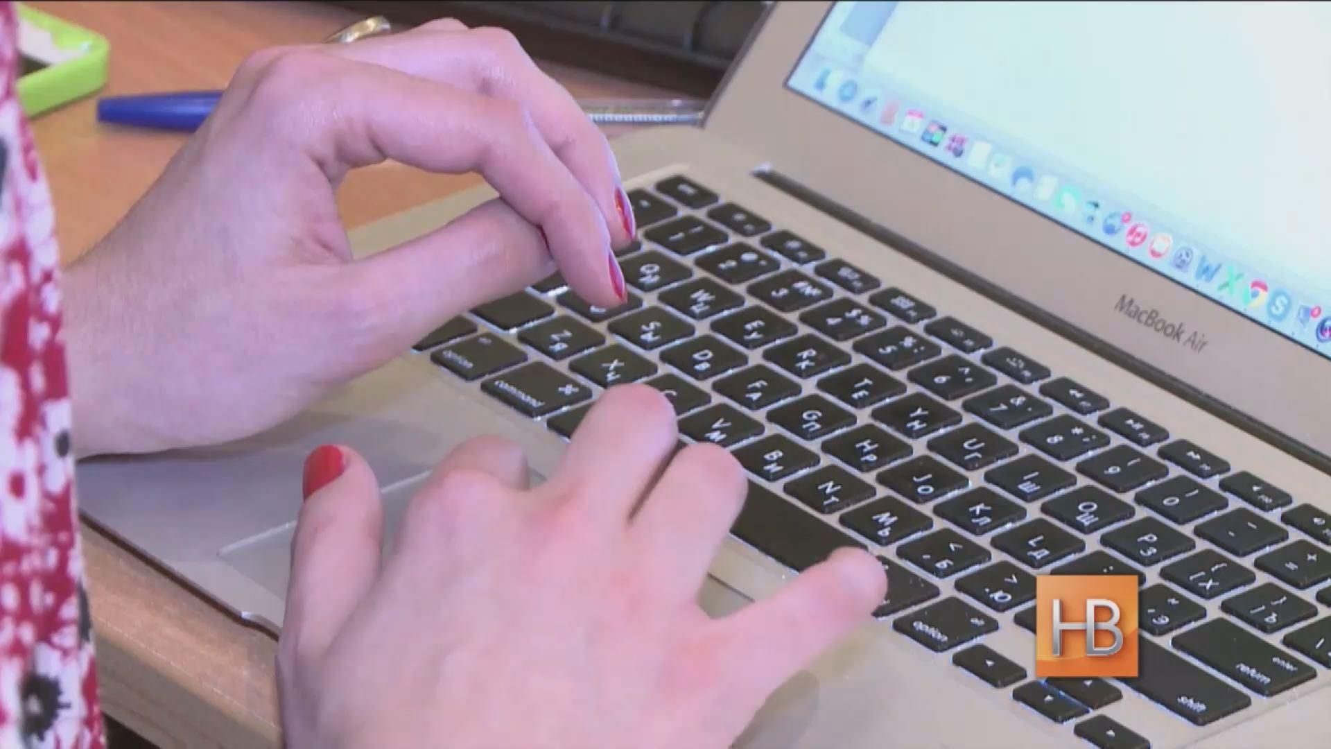 Колишній російський "інтернет-троль" розповіла, як працюють кремлівські боти Колишній російський "інтернет-троль" розповіла, як працюють кремлівські боти