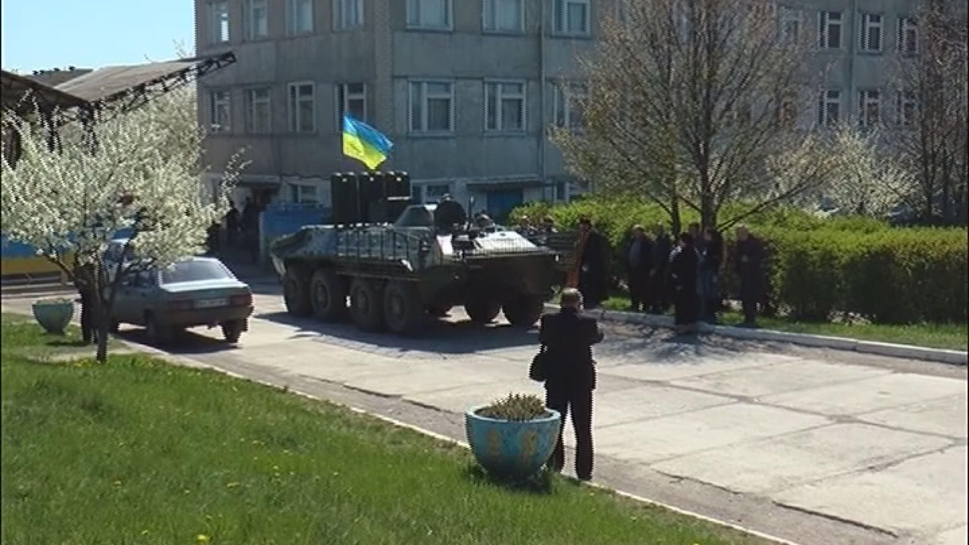 Шахтарі відремонтували БТР для бійців АТО Шахтарі відремонтували БТР для бійців АТО