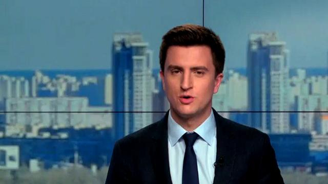 Выпуск новостей 29 апреля по состоянию на 14:00 - 29 апреля 2015 - Телеканал новин 24