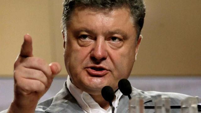 Financial Times: Порошенко кинув виклик українським олігархам Financial Times: Порошенко кинув виклик українським олігархам