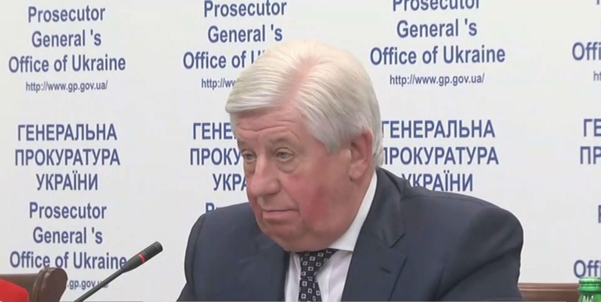 Для розслідування злочинів правоохоронців створили нове управління Для розслідування злочинів правоохоронців створили нове управління