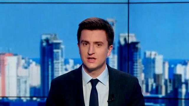 Випуск новин 29 квітня станом на 16:00