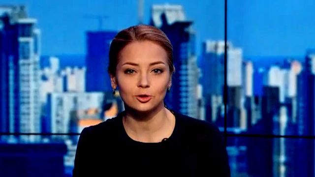 Випуск новин 29 квітня станом на 17:00