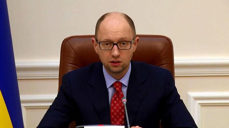 Фирташ и Левочкин заплатят долги своим имуществом Фирташ и Левочкин заплатят долги своим имуществом