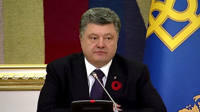 Порошенко рассказал, когда ожидать полномасштабного наступления боевиков Порошенко рассказал, когда ожидать полномасштабного наступления боевиков