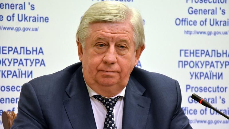 Шокін хоче покарати ще одного суддю за вироки проти автомайданівців Шокін хоче покарати ще одного суддю за вироки проти автомайданівців