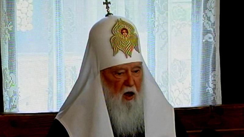 Не хочемо силою захоплювати храми, — Філарет Не хочемо силою захоплювати храми, — Філарет