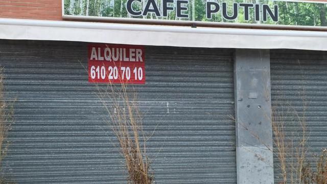 Іспанське кафе "Путін" пропрацювало лише два тижні