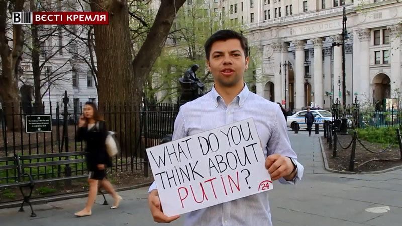 Он возвращает Россию в каменный век, — Нью-Йорк о Путине