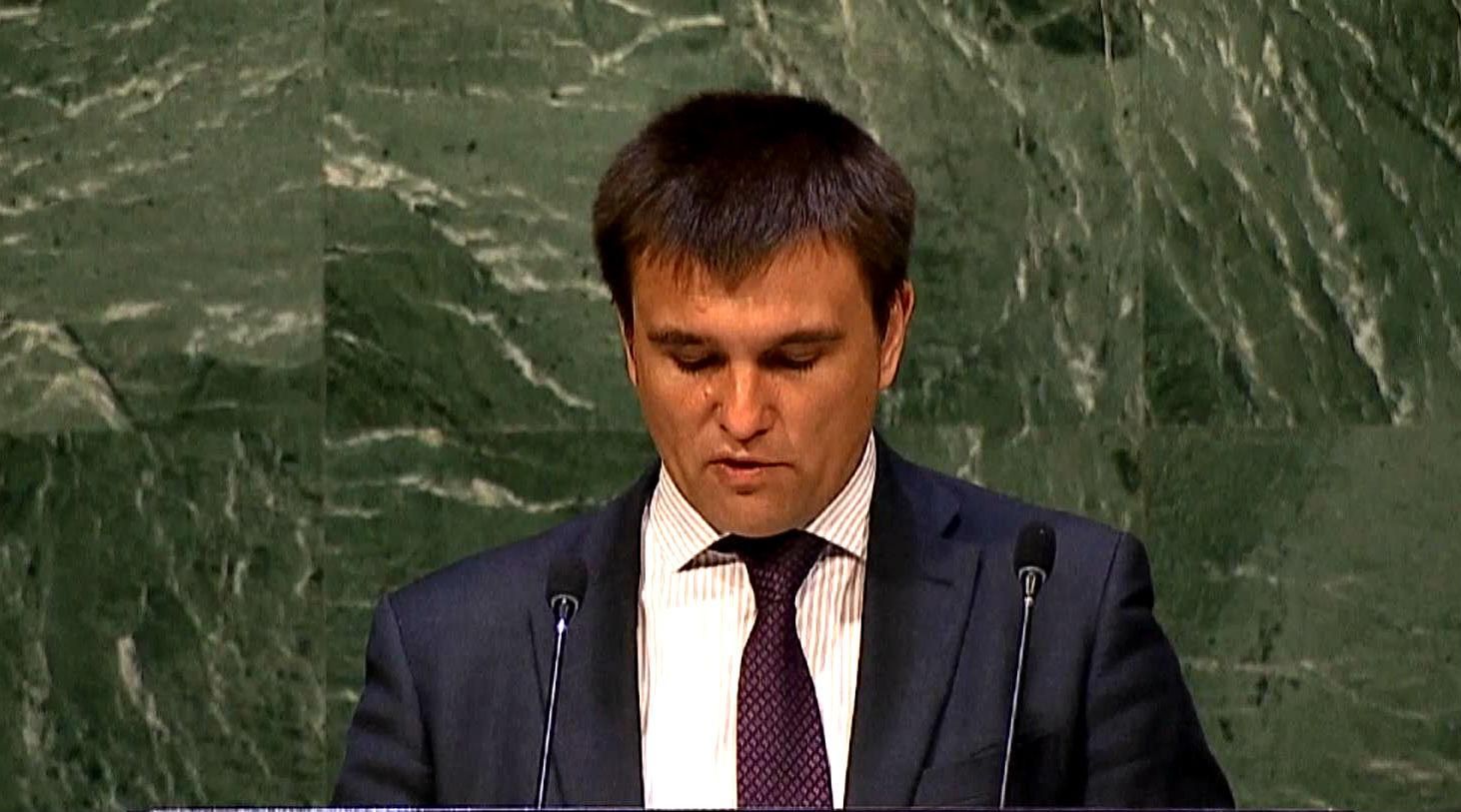Клімкін прокоментував поїздку Генсека ООН на парад до Москви Клімкін прокоментував поїздку Генсека ООН на парад до Москви