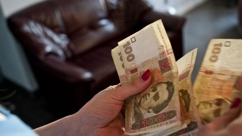 Нацбанк суттєво зміцнив гривню - 30 квітня 2015 - Телеканал новин 24 Нацбанк суттєво зміцнив гривню - 30 квітня 2015 - Телеканал новин 24