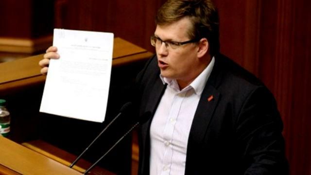 Розенко анонсировал повышение всех соцвыплат Розенко анонсировал повышение всех соцвыплат