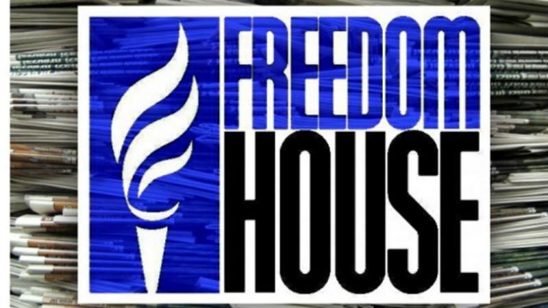 Ситуація із свободою преси в Україні покращується, — Freedom House Ситуація із свободою преси в Україні покращується, — Freedom House