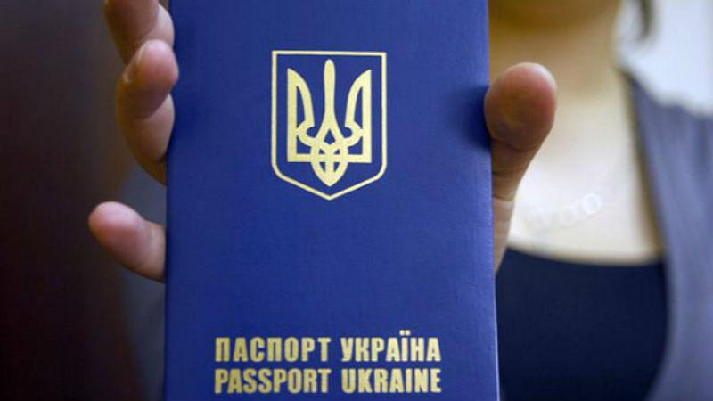 Дві країни ЄС хочуть безвізового режиму з Україною Дві країни ЄС хочуть безвізового режиму з Україною