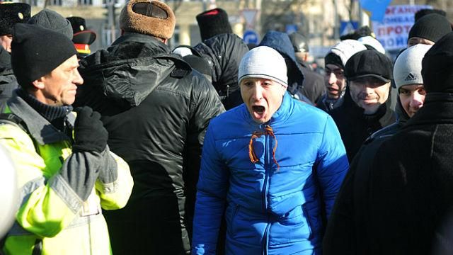 Комуністи бігають по спортклубах Львова і наймають хлопців для провокацій, — СБУ