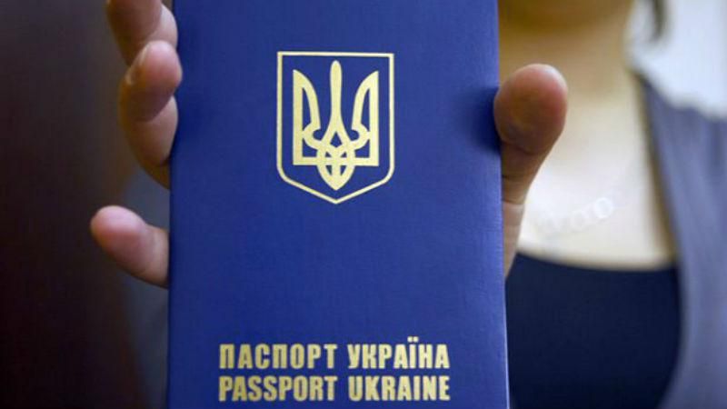 Две страны ЕС хотят безвизового режима с Украиной