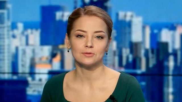 Випуск новин 30 квітня станом на 14:00
