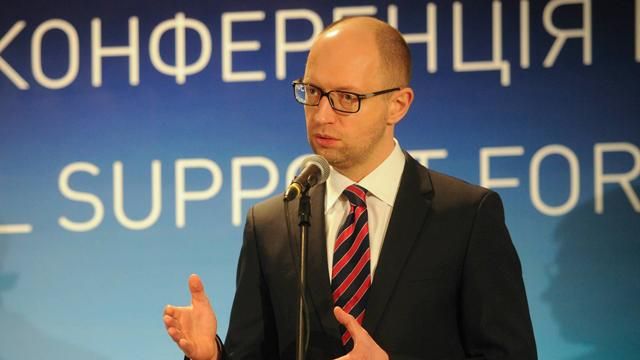 Попытки приватизации Россией победы во второй мировой войне позорные, — Яценюк Попытки приватизации Россией победы во второй мировой войне позорные, — Яценюк