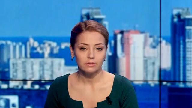 Выпуск новостей 30 апреля по состоянию на 18:00