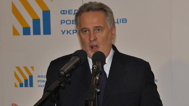 Порошенко заставил Фирташа платить за транспортировку газа Порошенко заставил Фирташа платить за транспортировку газа