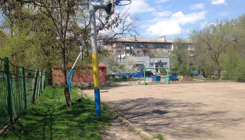 В Донецк возвращаются цвета флага Украины