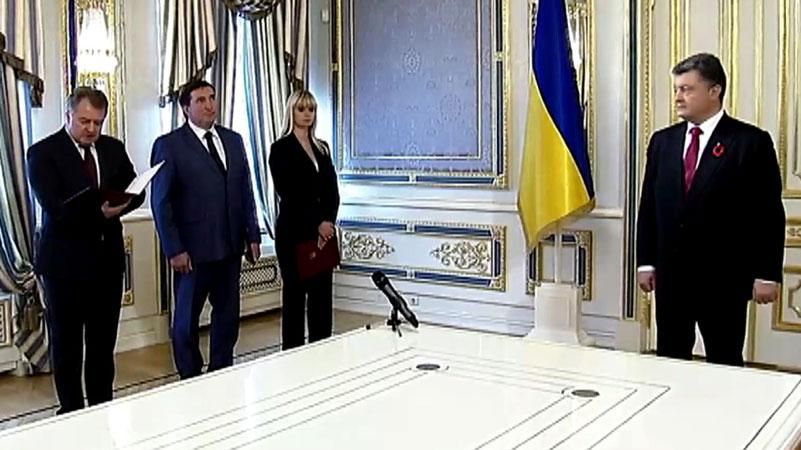 Президент призначив членів Вищої ради юстиції