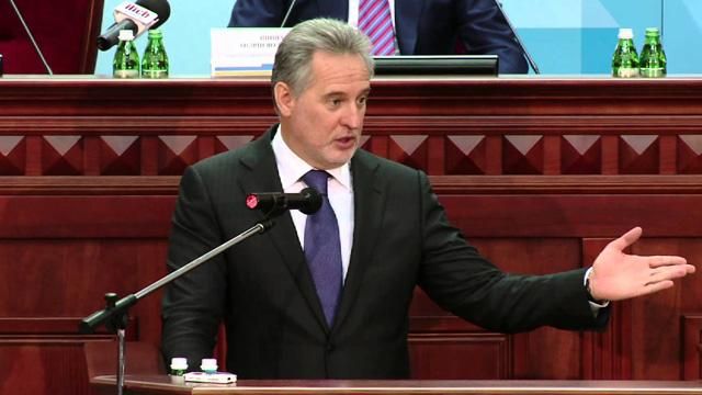 Суд прийняв рішення не відправляти Фірташа до США Суд прийняв рішення не відправляти Фірташа до США