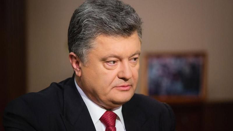 Порошенко показав, яким бачить 1 травня