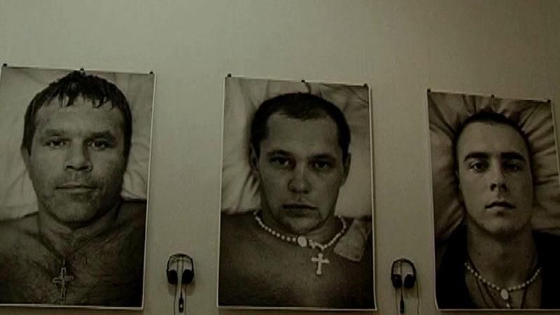 "Война. 11 портретов": откровенно о бойцах АТО "Война. 11 портретов": откровенно о бойцах АТО