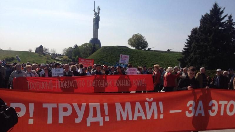 В Киеве на митинге к 1 мая задержали людей в балаклавах