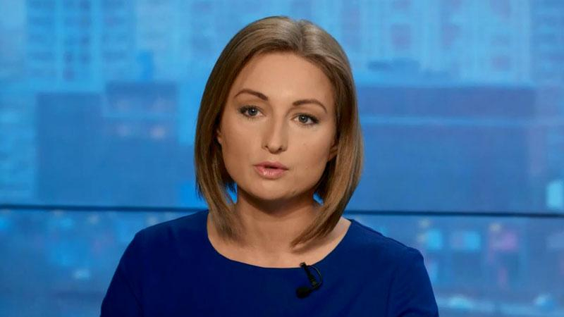 Выпуск новостей 1 мая по состоянию на 12:00 - 1 мая 2015 - Телеканал новин 24