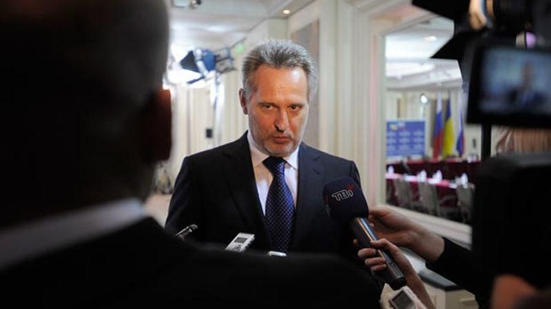 Фирташу все еще грозит заключение в США, — эксперт Фирташу все еще грозит заключение в США, — эксперт