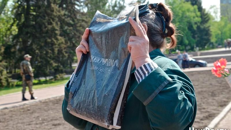 У Миколаєві на 1 травня комуністи закрилися пакетами
