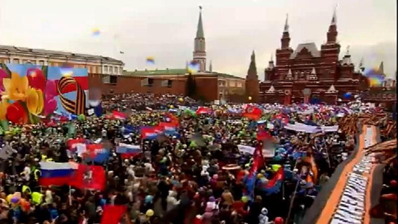 Россия массово празднует 1 мая: только в Москве более 300 мероприятий