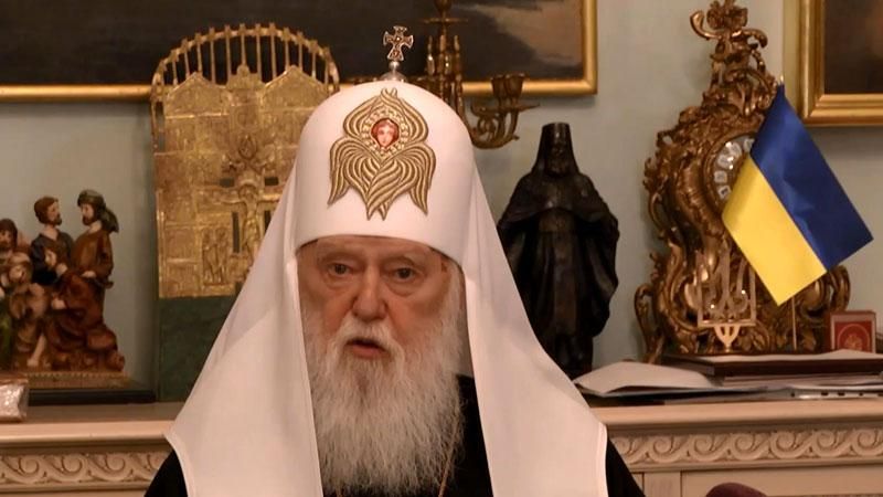 Украинские бойцы не убивают, а защищают невинных людей, — Филарет Украинские бойцы не убивают, а защищают невинных людей, — Филарет