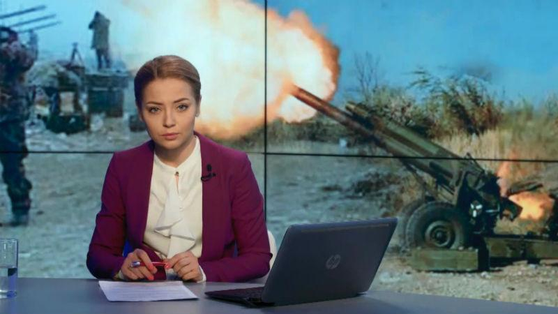 Выпуск новостей 1 мая по состоянию на 17:00