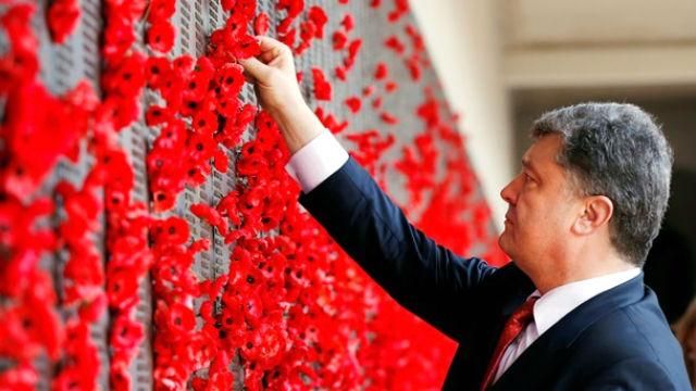 Черговий фейк російських ЗМІ: про 9 травня, Бандеру і "Правий сектор" Черговий фейк російських ЗМІ: про 9 травня, Бандеру і "Правий сектор"