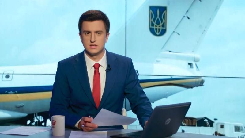Випуск новин 1 травня станом на 18:00