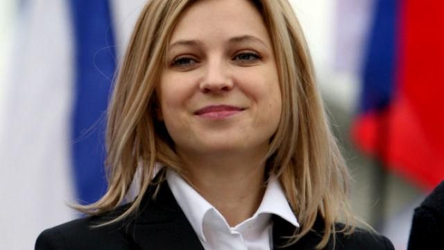 В Крыму задержали бойца "Азова" В Крыму задержали бойца "Азова"