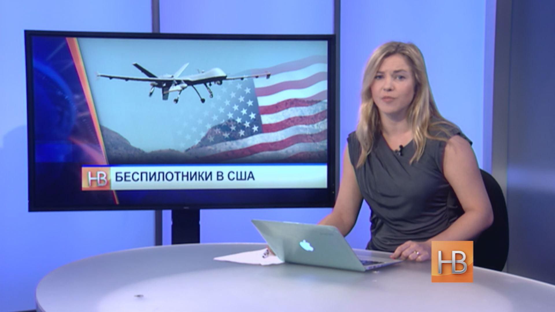 "Настоящее Время". Журналистская зависимость от войны, пиво для хипстеров "Настоящее Время". Журналистская зависимость от войны, пиво для хипстеров