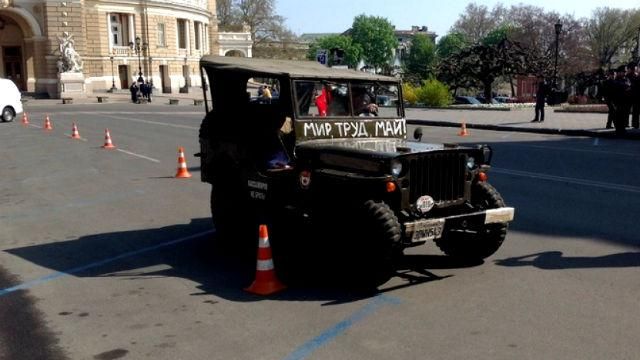 Как в разных городах Украины отмечали первомай