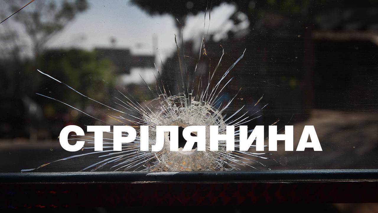 Неизвестные обстреляли пост ГАИ в Киеве