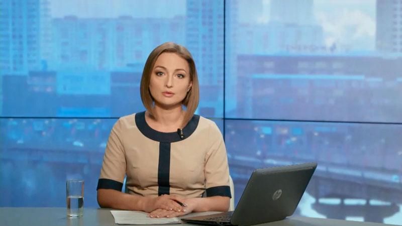 Выпуск новостей 2 мая по состоянию на 10:00