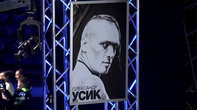 Наступний бій Усика може відбутися найближчим часом