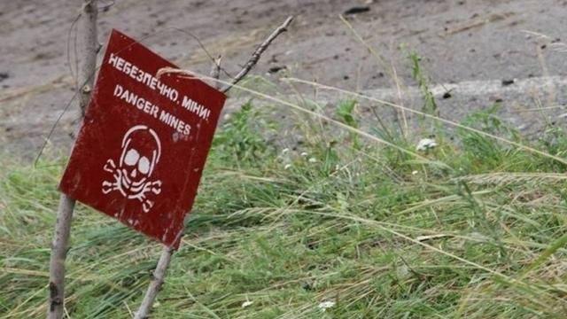 На Луганщині підірвався військовий - 2 травня 2015 - Телеканал новин 24 На Луганщині підірвався військовий - 2 травня 2015 - Телеканал новин 24